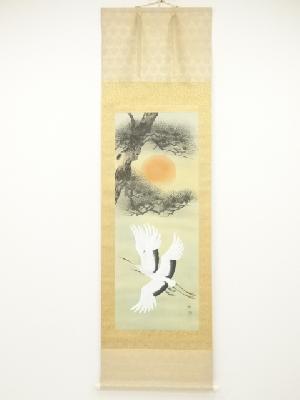 翠鳳筆　飛鶴　肉筆絹本掛軸（共箱）